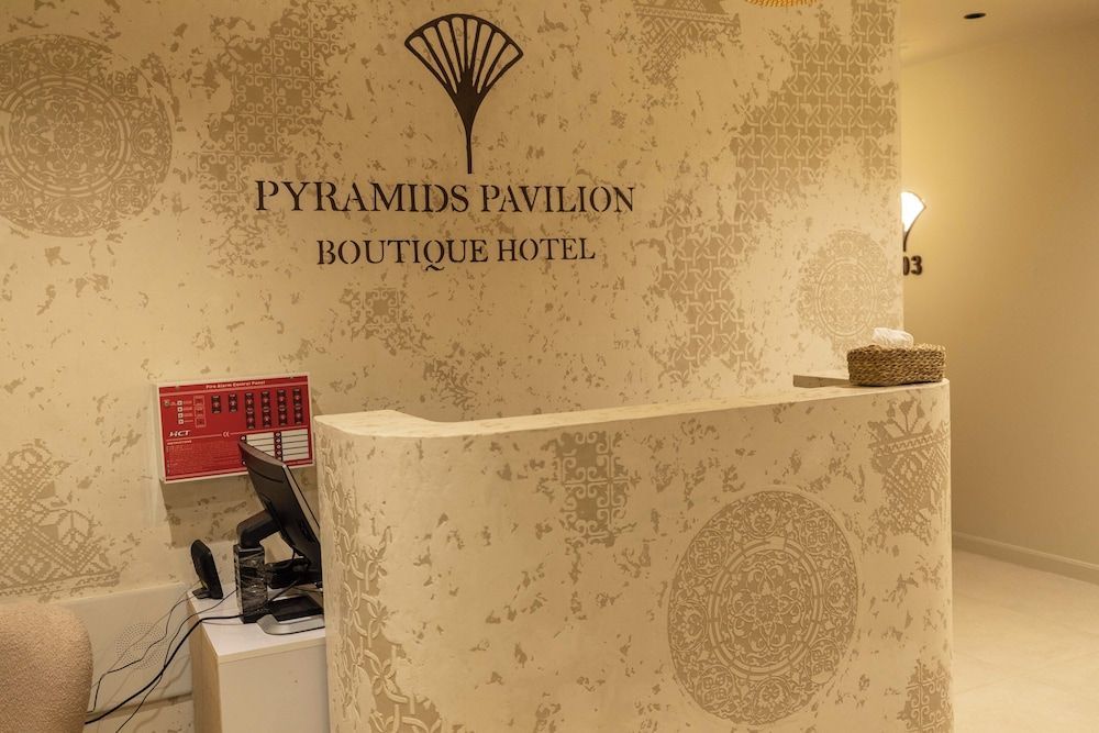 Pyramids Pavilion Boutique Hotel 2