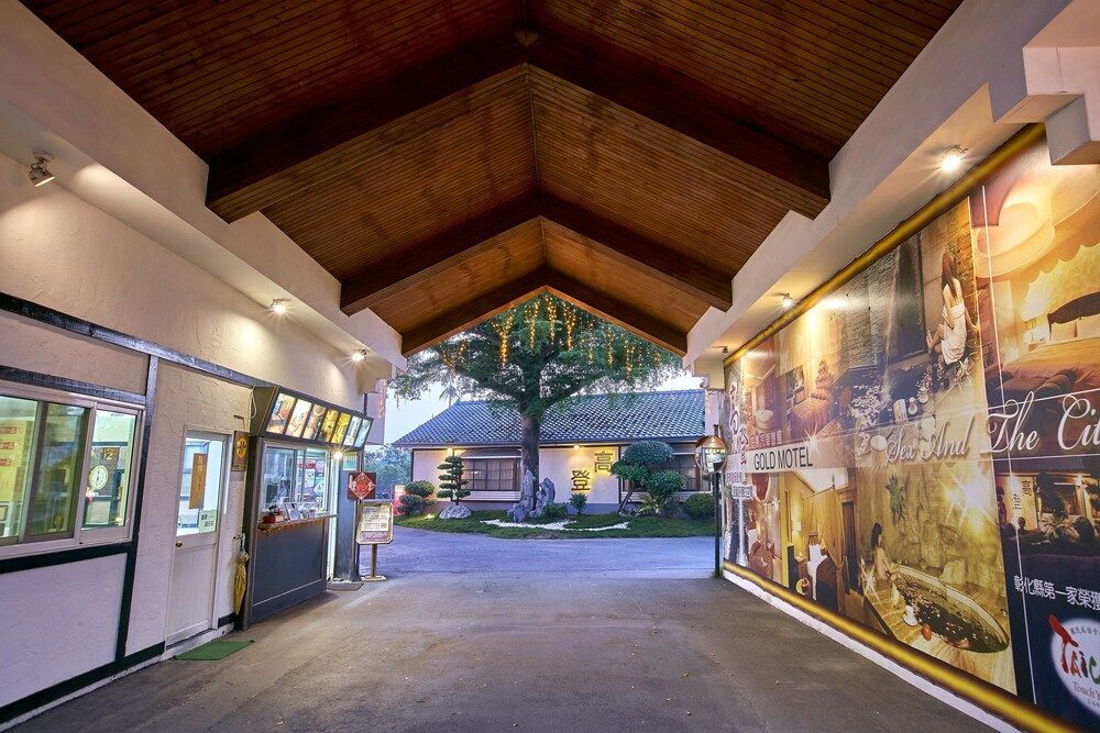 Gold Motel 2
