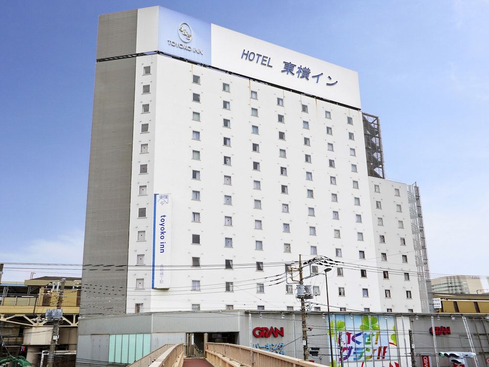 Toyoko Inn Tokyo Shinagawa Aomono Yokocho Station 1