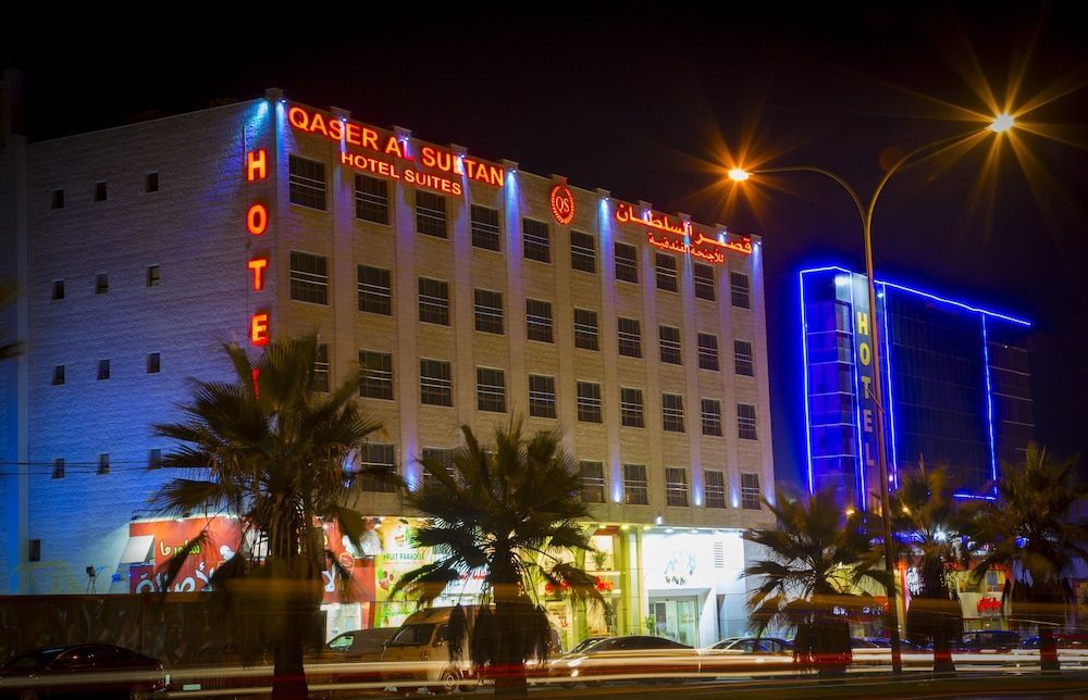 Qaser AlSultan Hotel Suites 1