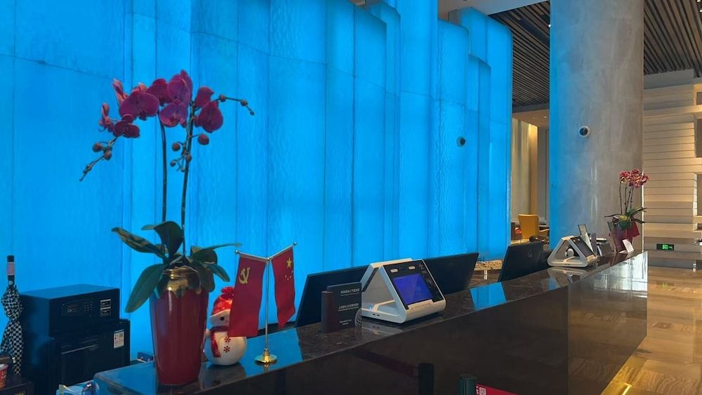 Novotel Shanghai Chuansha - Free Shuttle Bus to Pudong Airport & Disney Land 2