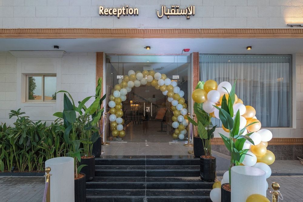 Arjaan Park Al Shifa 2