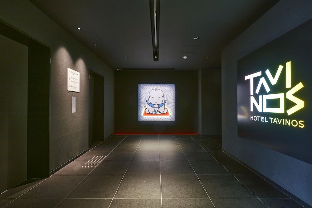 HOTEL TAVINOS Kyoto 2