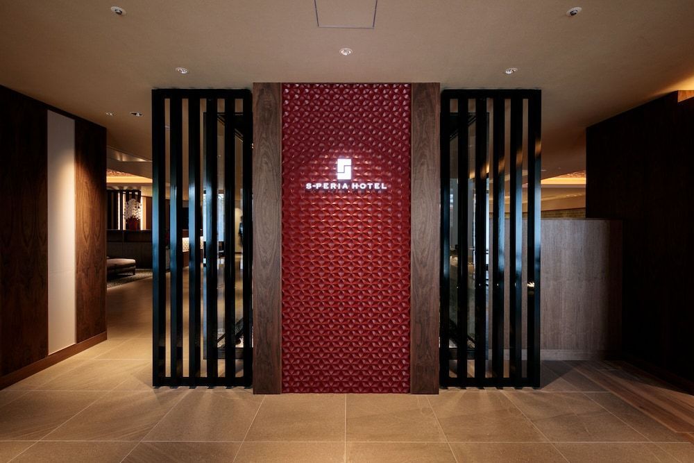 S-peria Hotel Kyoto 2