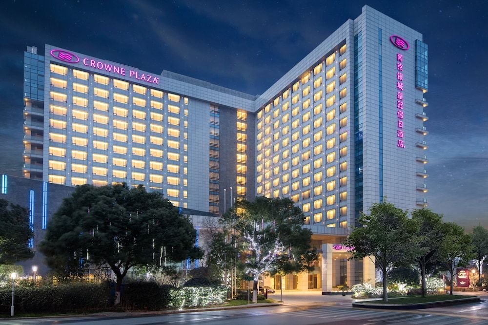 Crowne Plaza NANJING JIANGNING by IHG 1