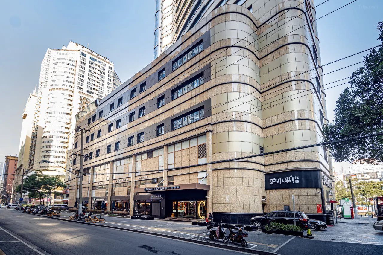 Hotel Chalet Shanghai 2