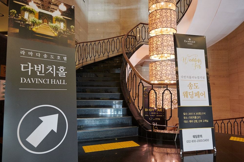 Ramada by Wyndham Songdo 2