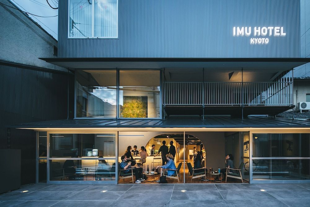 Imu Hotel Kyoto 1