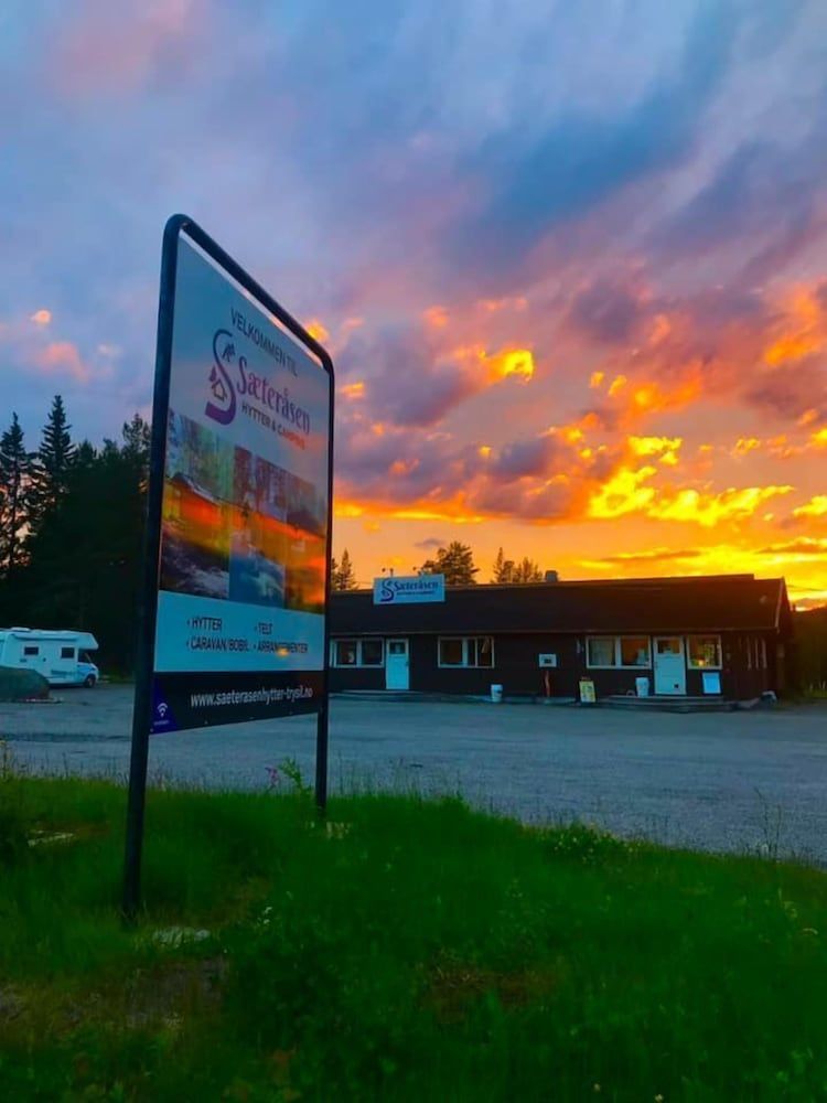 Sæteråsen Hytter & Camping Trysil 1