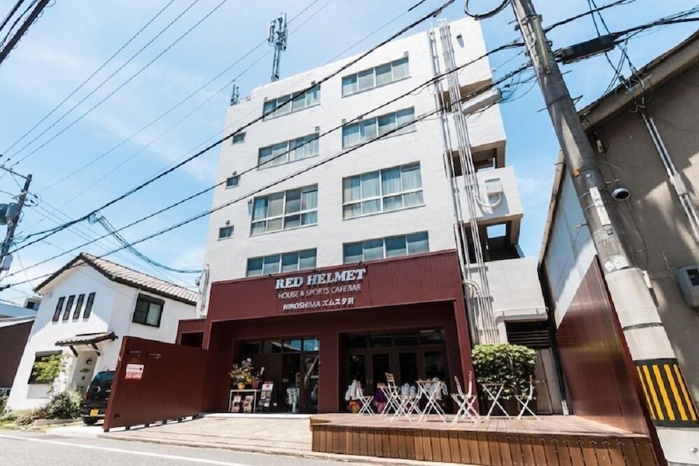 RED HELMET House & Sports Bar Hiroshima 1
