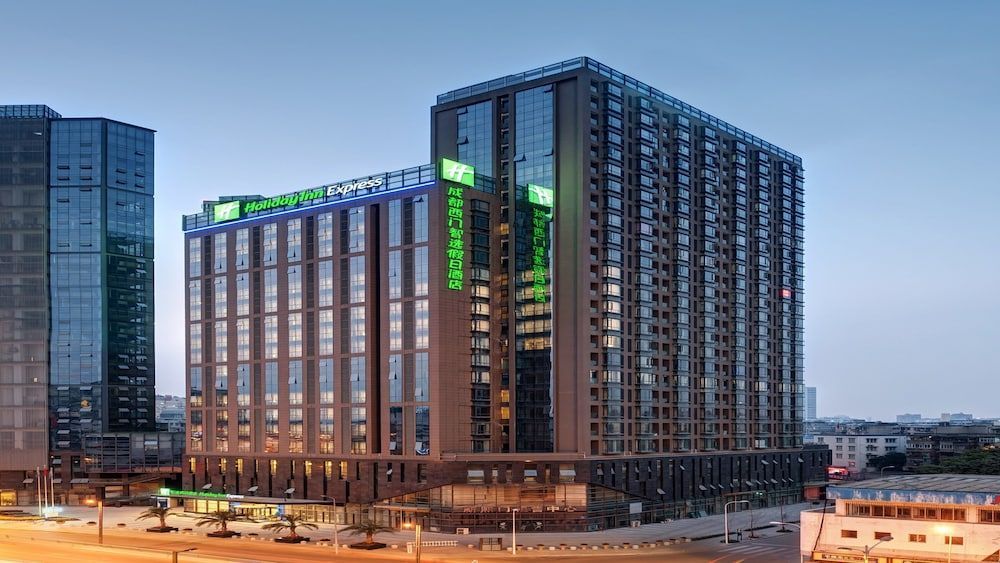 Holiday Inn Express Chengdu West Gate by IHG 1