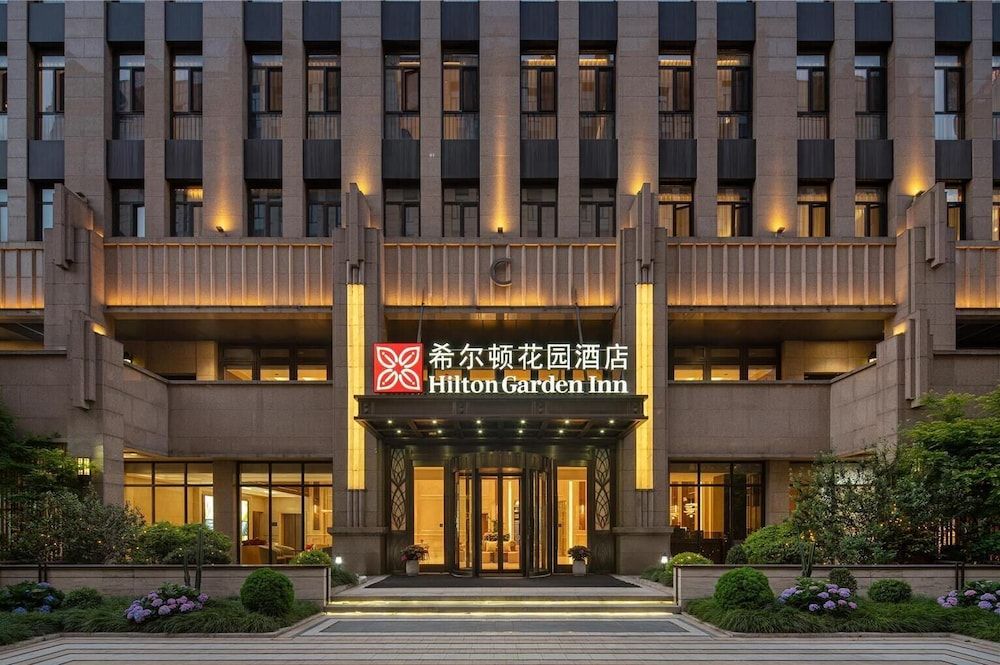 Hilton Garden Inn Shanghai Wujiaochang 1