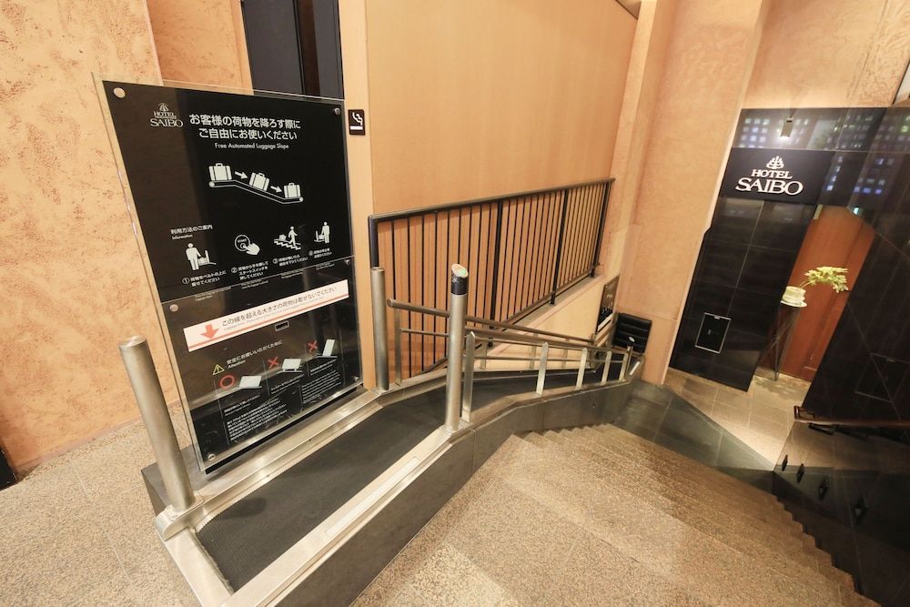Hotel Nihonbashi Saibo 2