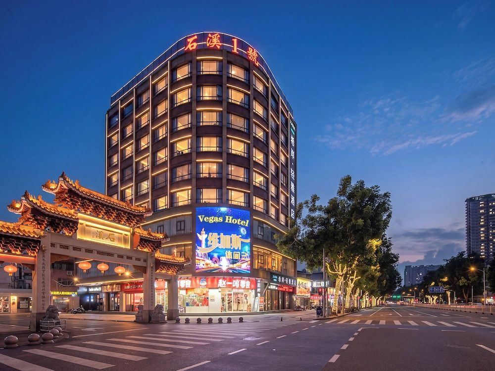 Xana Lite Guangzhou Shixi Metro Station 1