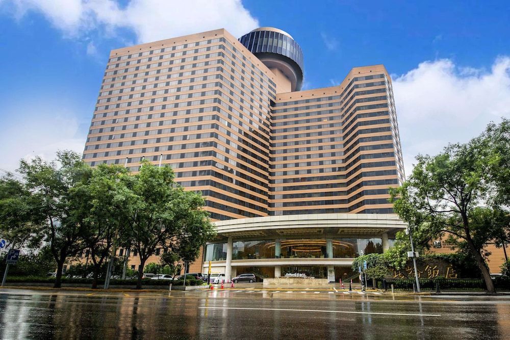 The Kunlun Beijing Jin Jiang Radisson 1