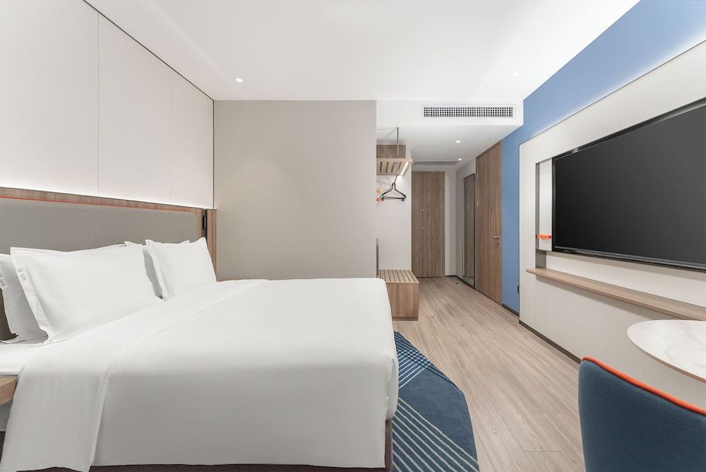 Holiday Inn Express Wuhan Jinyin Lake 1
