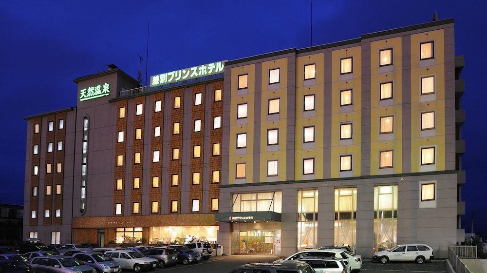 Monbetsu Prince Hotel 1