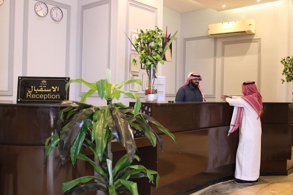 Maysan Al Mashaer Hotel 2