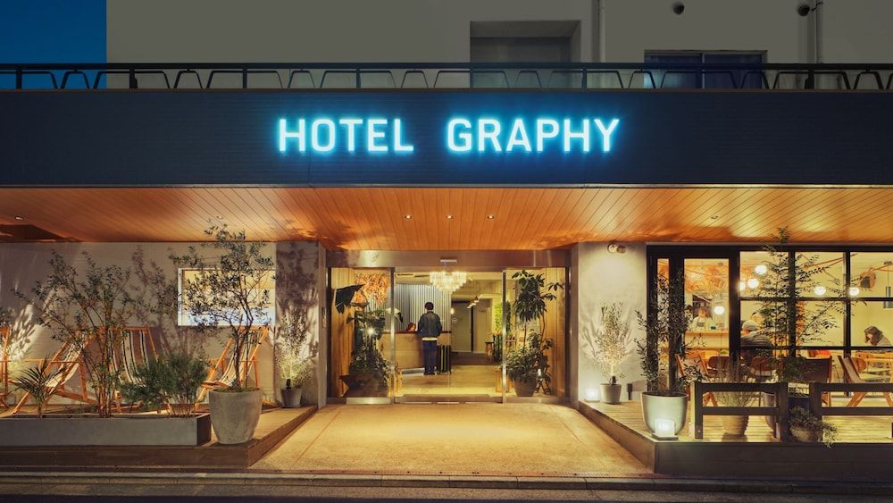 Hotel Graphy Nezu 1