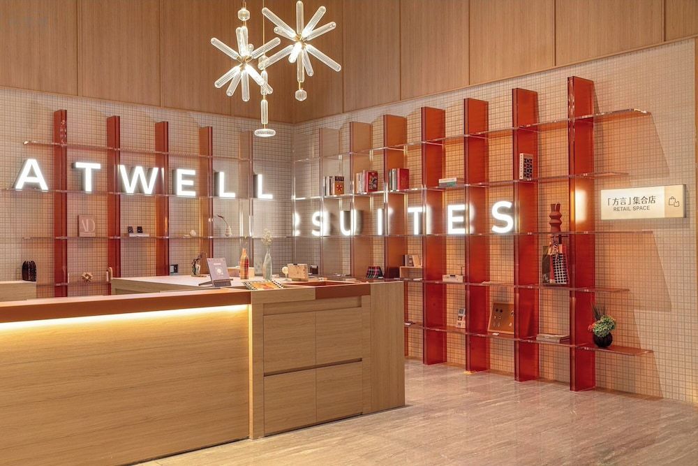 上海武宁筑格酒店Atwell Hotel by IHG 2
