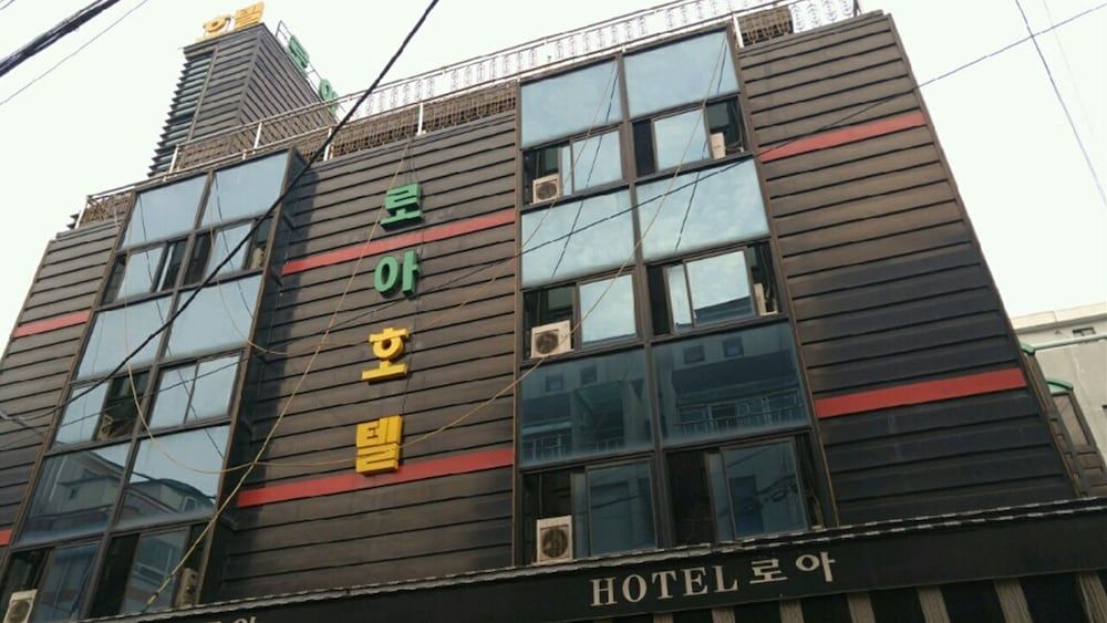 Loa Hotel 1
