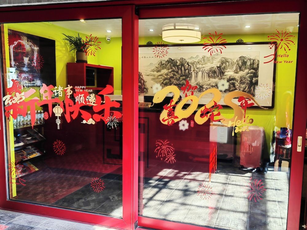 Hotel Cote Cour Beijing 2