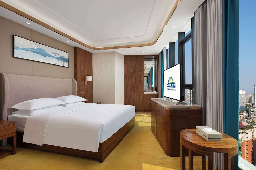 Days Inn by Wyndham Chongqing Jiulongpo 1