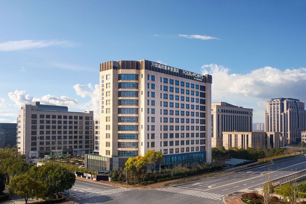Four Points by Sheraton Shanghai, Kangqiao 1