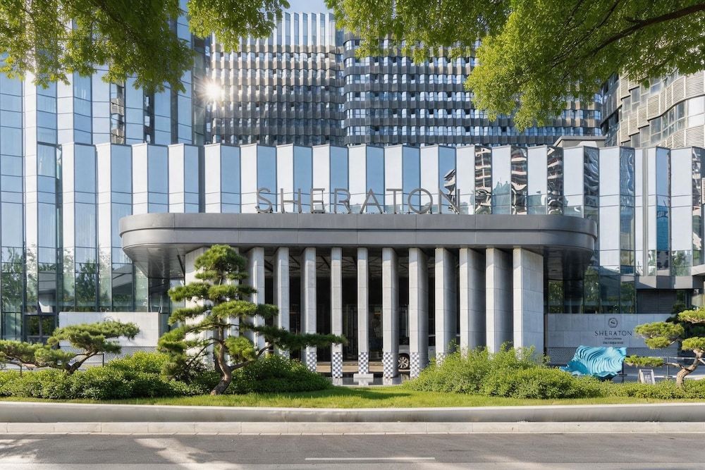 Sheraton Xi'an Chanba 1