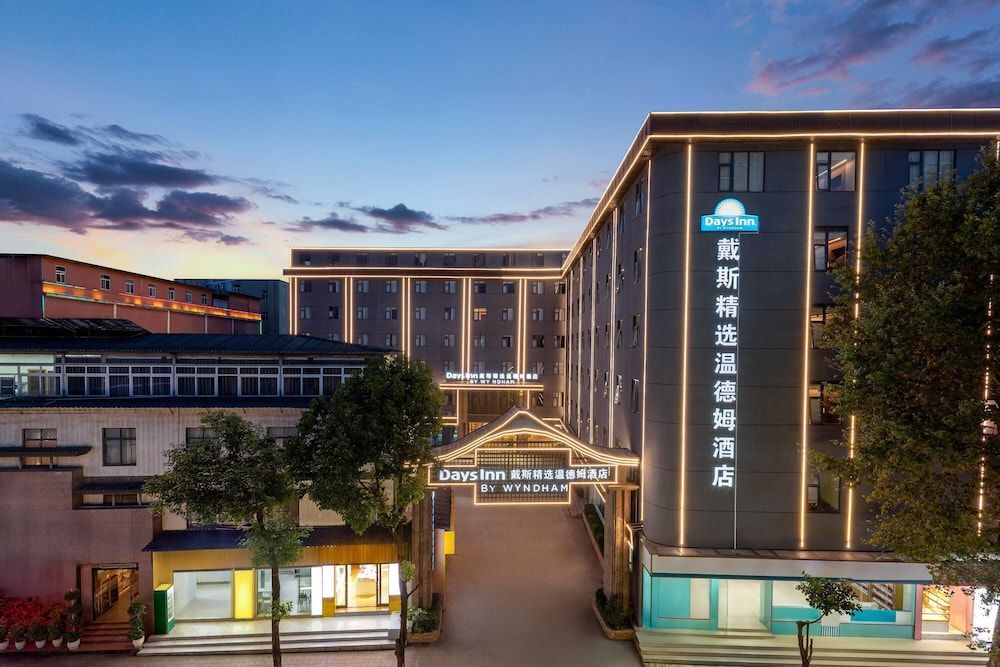 Days Inn by Wyndham Kunming Changshui Airport 1