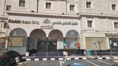 Diamond Hotel 1