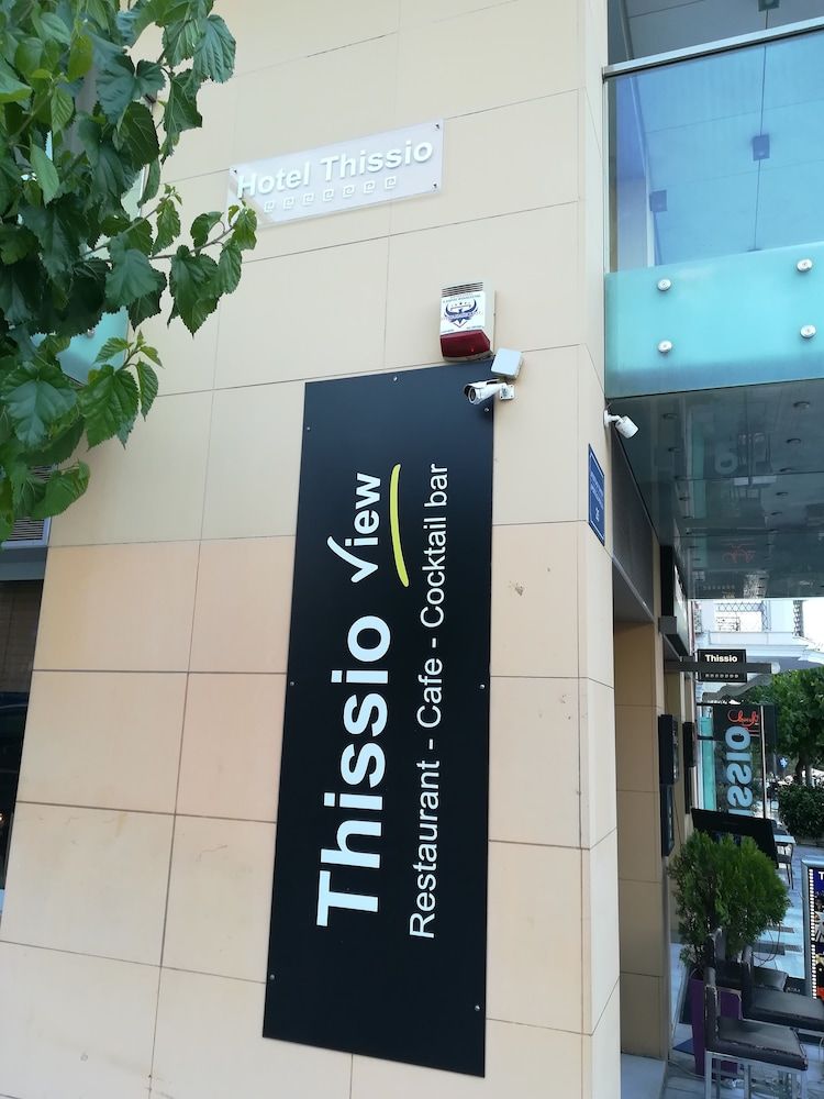 Hotel Thissio 2