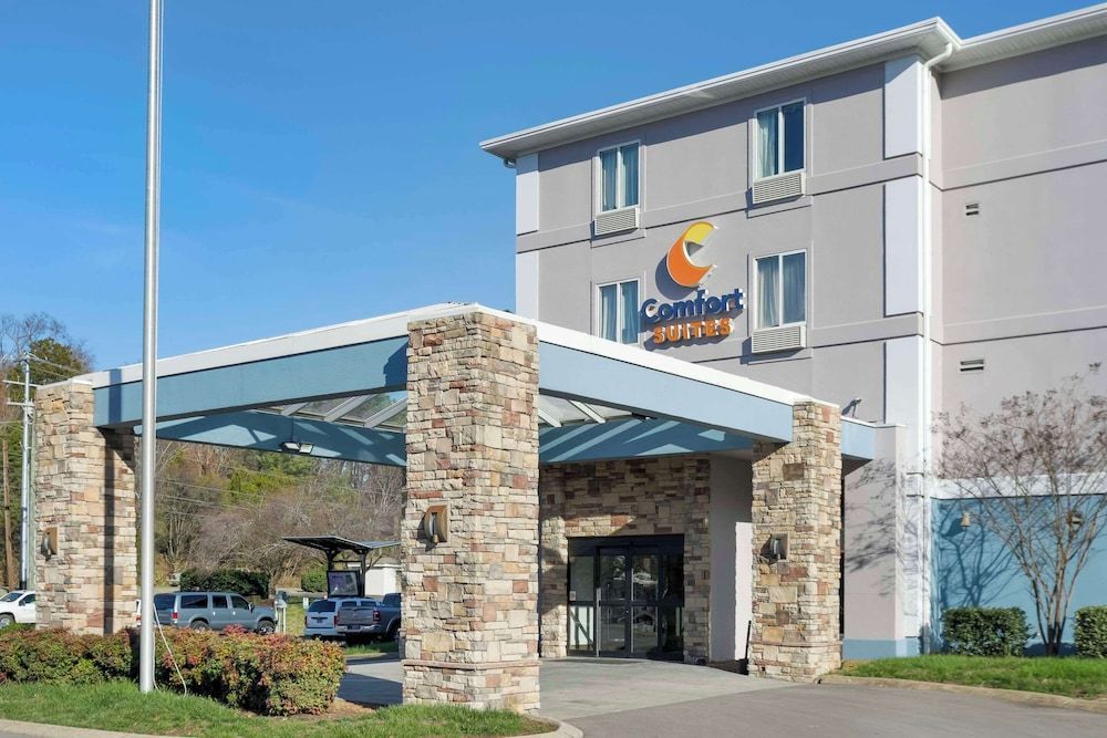 Comfort Suites Nashville Airport - BNA 1