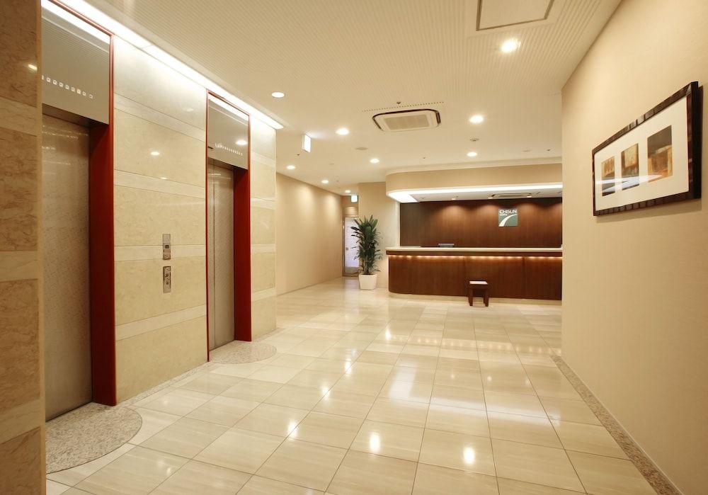 Chisun Hotel Hiroshima 2