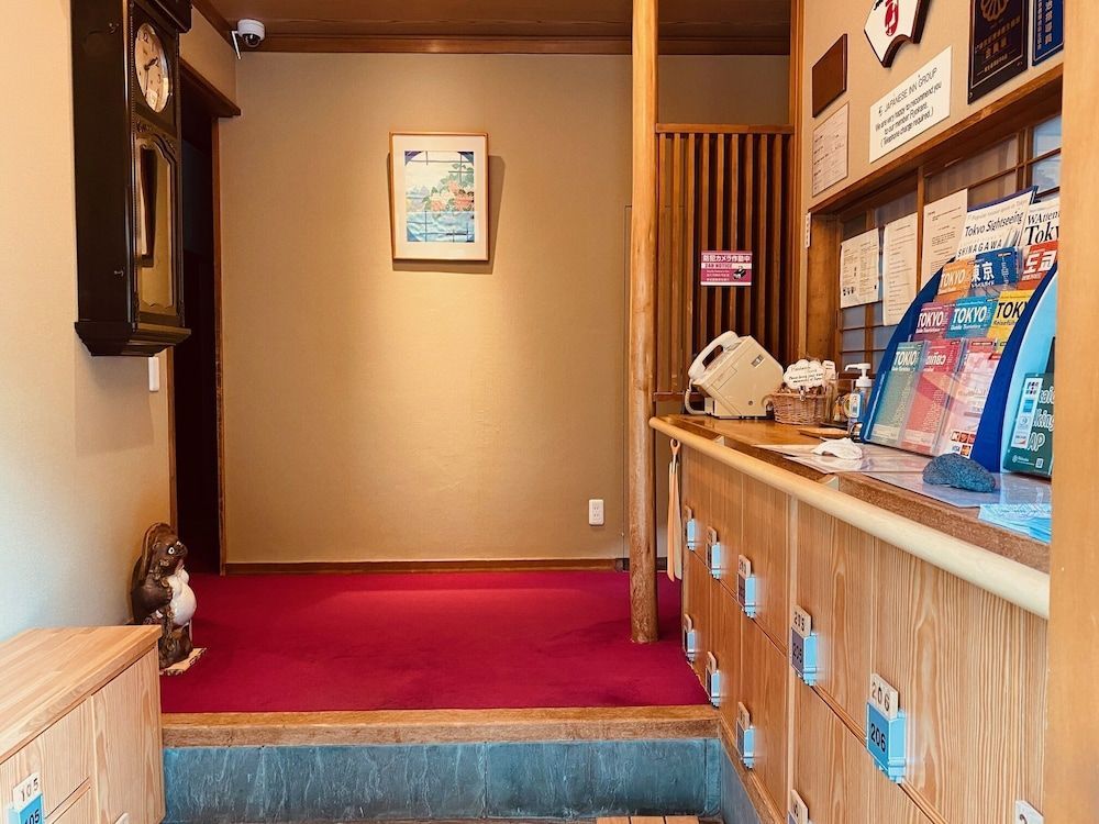 Ryokan Sansuiso 2
