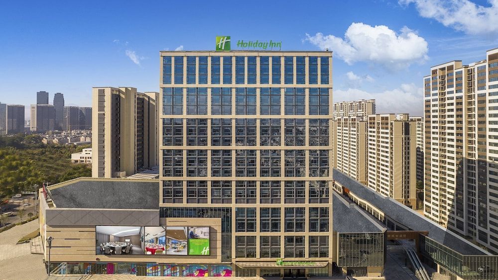 Holiday Inn YONGKANG by IHG 1