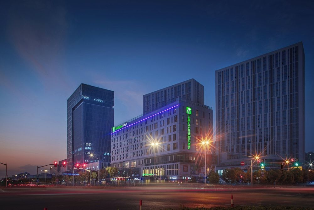 Holiday Inn Express Shanghai Huijin by IHG 1