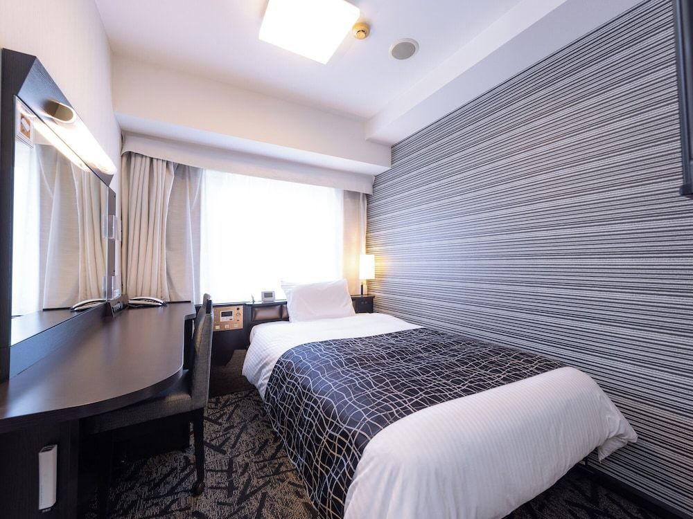 APA Hotel Sendai Eki Itsutsubashi 1