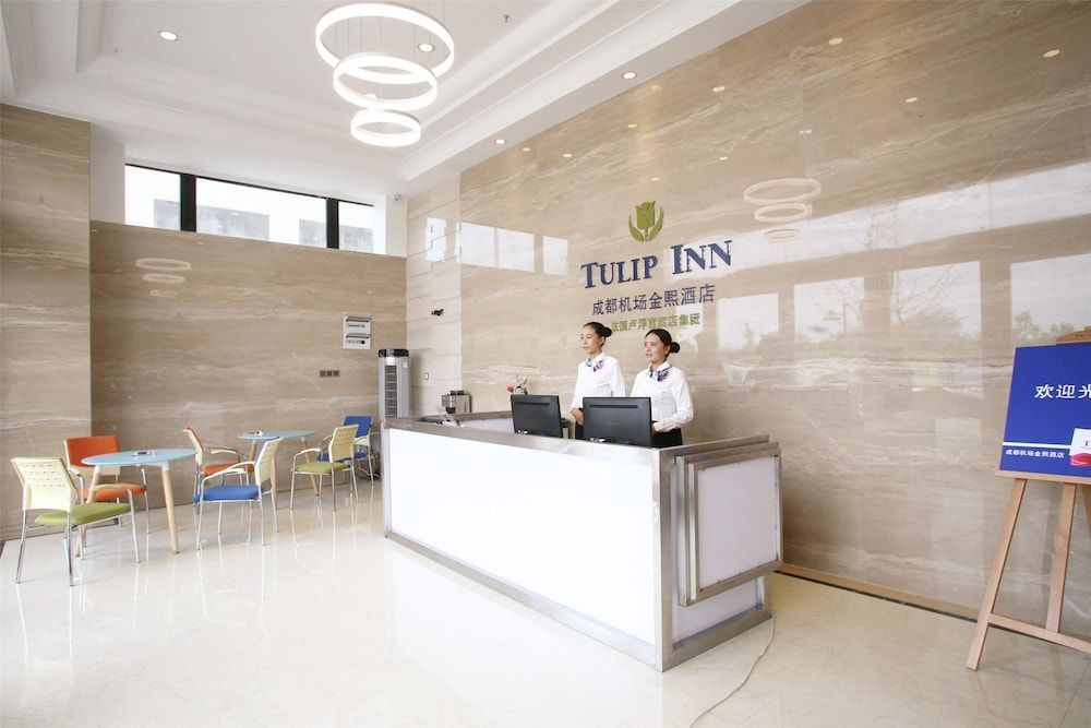 Tulip Inn Chengdu Airport 2