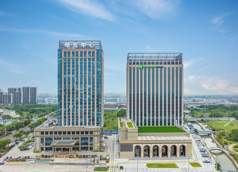 Holiday Inn Express Wuxi Xishan by IHG 1