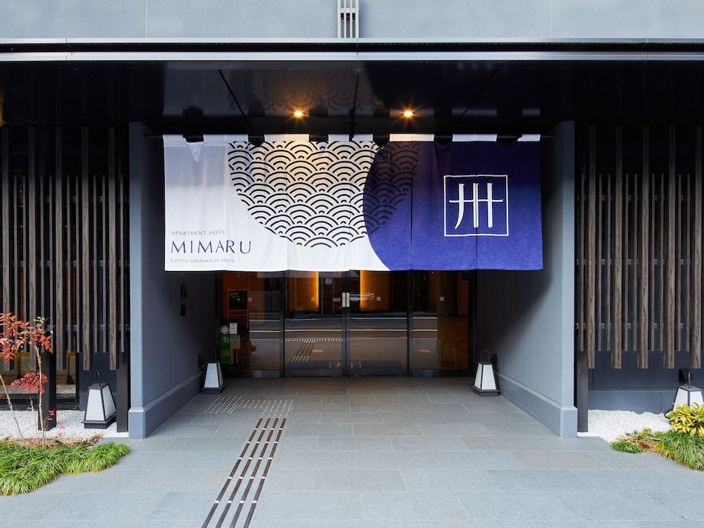 MIMARU Kyoto Shinmachi Sanjo 1
