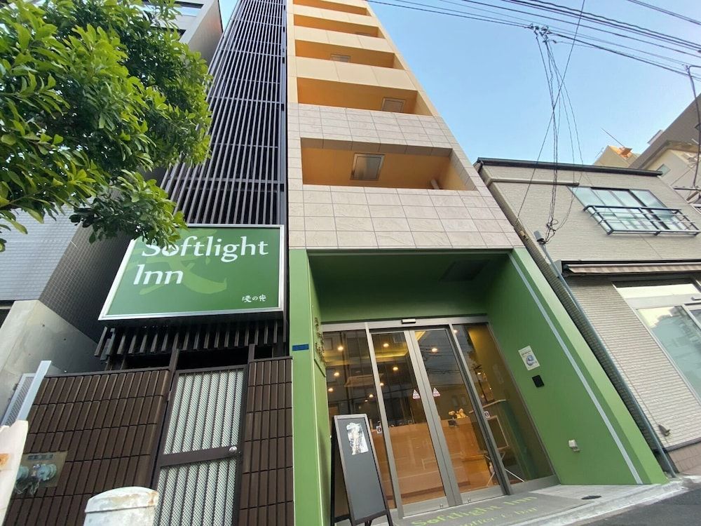 Softlight Inn Asakusa Tokyo 1