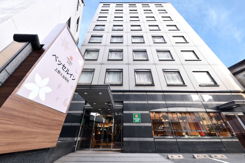 Vessel Inn Ueno Iriya Station 1