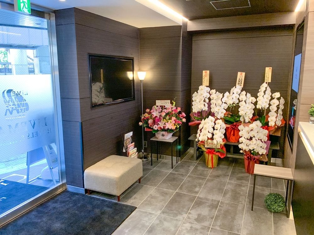 HOTEL LiVEMAX Tokyo Kanda EAST 2