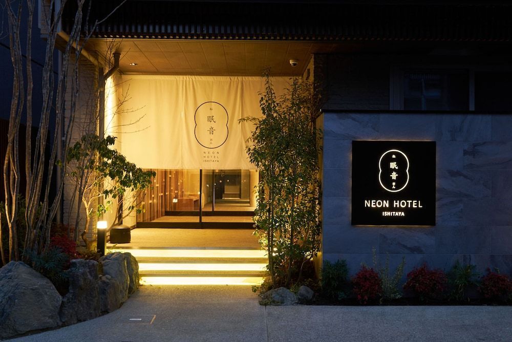Neon Hotel - Luxury Sleep Retreat - 1