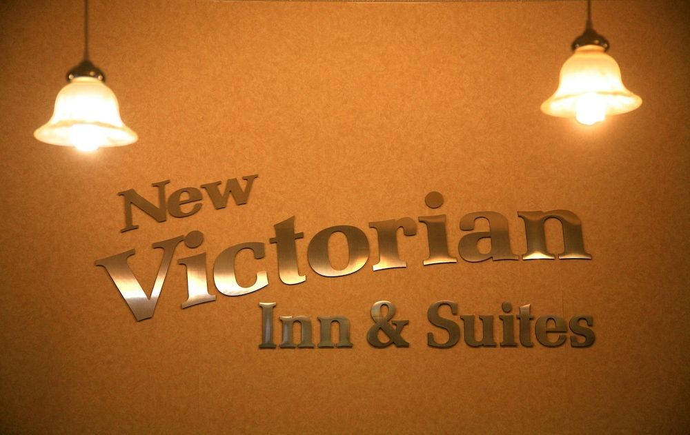 New Victorian Inn - Sioux City 2