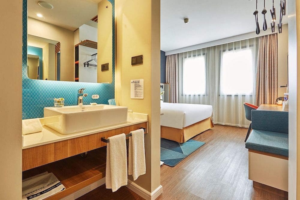 Holiday Inn Express Nanjing Xuanwu Lake by IHG 2