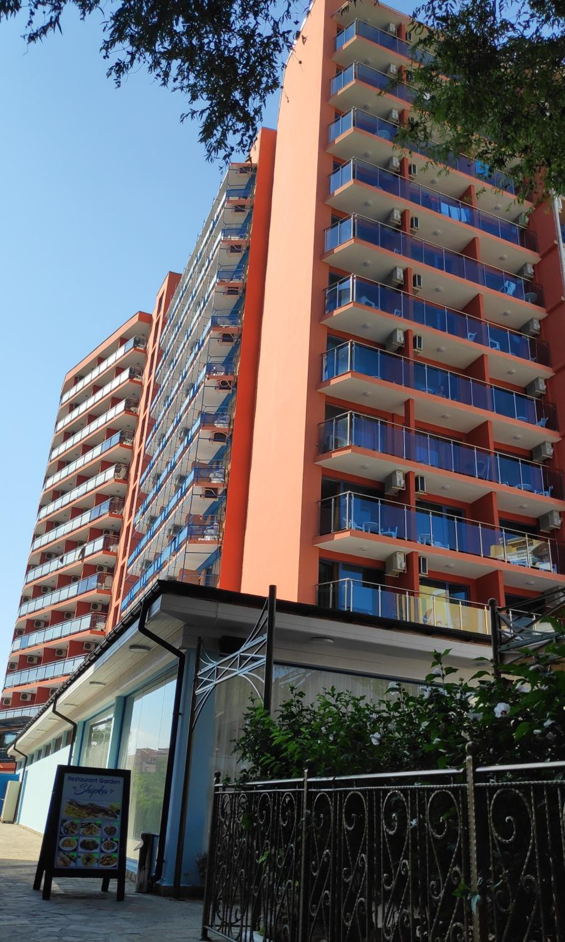 Hotel Shipka Beach 1