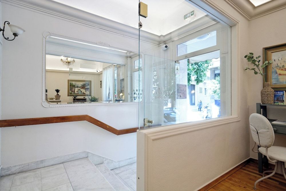 Art Gallery Hotel Athens 2