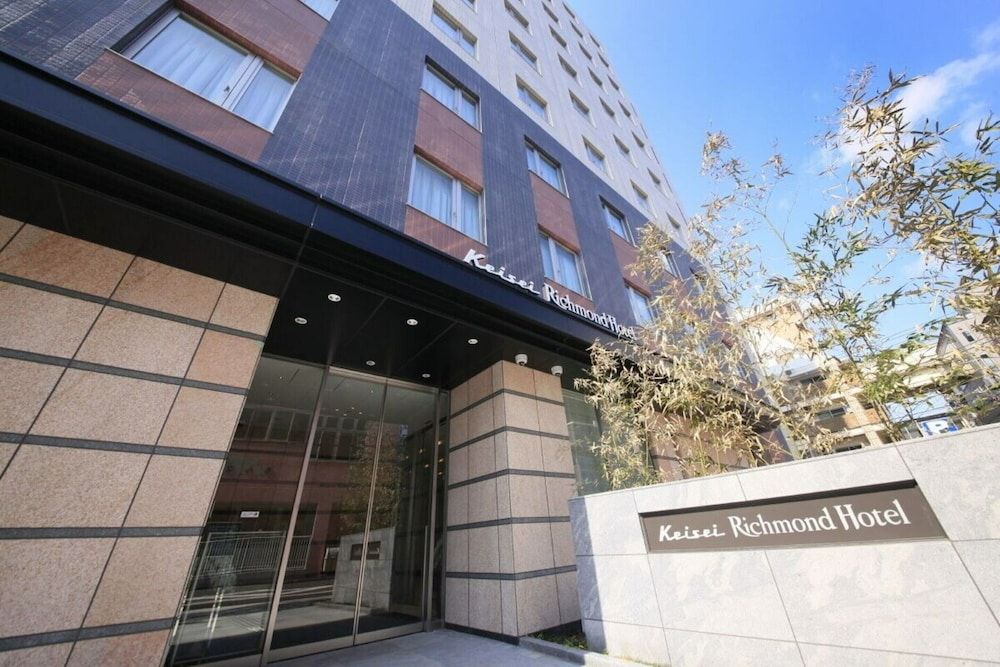 Keisei Richmond Hotel Tokyo Monzennakacho 1